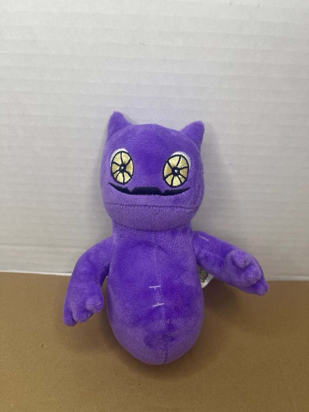 My Singing Monsters Ghazt 7.25-inch Purple Monster Plush Toy Musical
